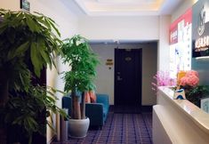 Khác 2 JILIN MUYI Hotel