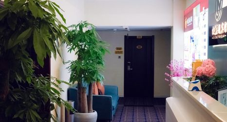 Khác 2 JILIN MUYI Hotel