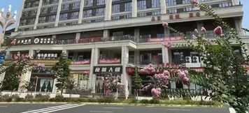 Others 2 Tuyue Hotel