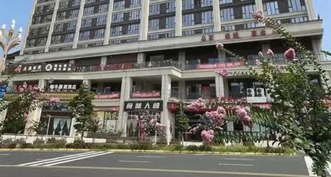 其他 2 Tuyue Hotel