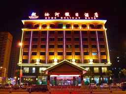 Ruhe Holiday Hotel, USD 26.05