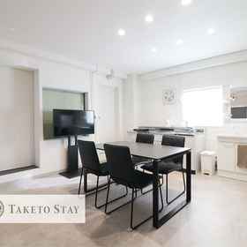 Others 1 Chaya Building 3F, Hotel Taman Odori