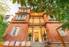 Others 2 PUMPKIN TOWER VILLA HOTEL