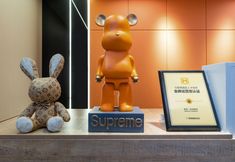 Others 3 Meiju Hotel