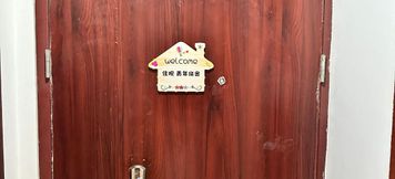 Others 3 Suzhou Zhuyu Youth Hostel