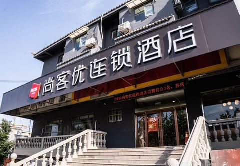 Others Shankee Xuzhou Jiuli Oleborg Polar Ocean World Hotel