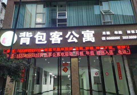 Lain-lain Xingyi Backpacker Apartment