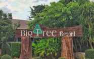 อื่นๆ 3 Big Tree Resort