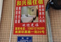 Khác 6 Hexing Apartment