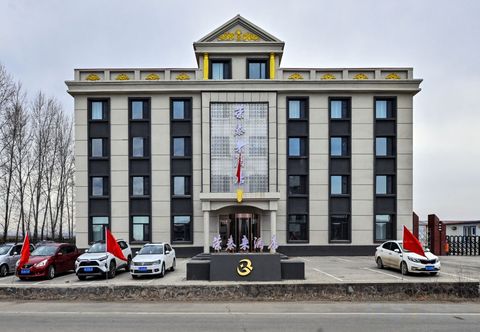 Others Raohe Rongtailai Hotel