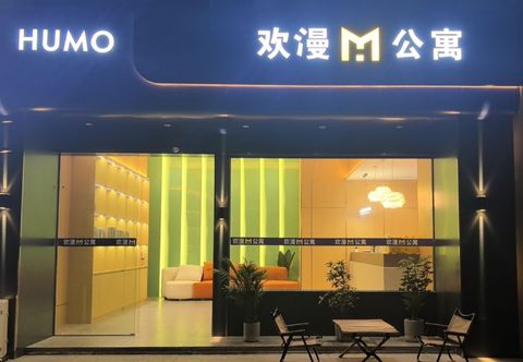 Others Foshan Shunde Huanman Apartment (Happy Coast Branch)