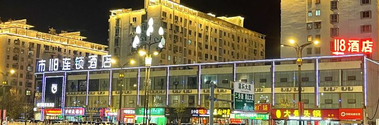 其他 Xinyadu Business Hotel