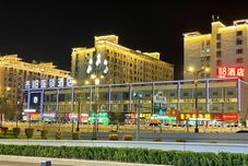 其他 Xinyadu Business Hotel