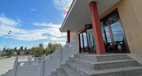 Others 2 Da Han YI GUAN