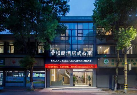 Others Haiyan Balan Serviced Apartment