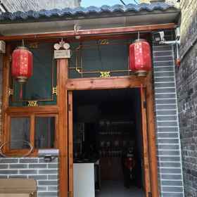 Hotel Exterior 1 Pingyao Gucheng Wenjingxuan Homestay, Pingyao Yunjincheng Hotel Hotels