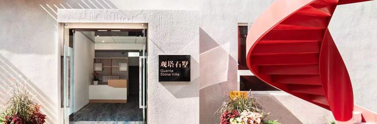 Khác Guanta Stone Villa (Xiamen University)