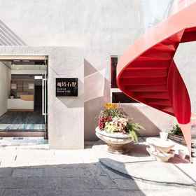 Hotel Interior/Public Areas 1 Guanta Stone Villa (Xiamen University), 胡里山炮台 酒店