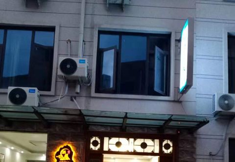 Others Kaifeng Hongyuan Boutique Homestay