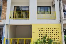 기타 Follow Yellow House