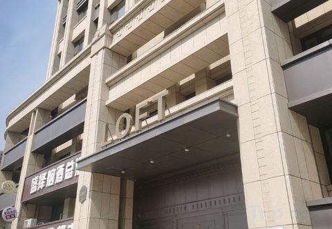 Others Jijijia Serviced Apartment (Hasi Wanda)