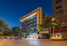 其他 2 Yixuan Anlai Hotel (Huangping Dongmen Street, Southeast Shanghai)