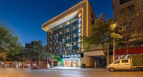 其他 2 Yixuan Anlai Hotel (Huangping Dongmen Street, Southeast Shanghai)