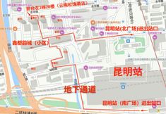 Others 7 Songyi Hotel (Kunming railway station)