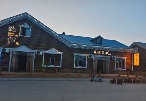 Others Ergun Wangui Chinese Inn