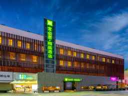 Ibis Styles Hotel (Zhuhai Huafa Shangdu), USD 92.89