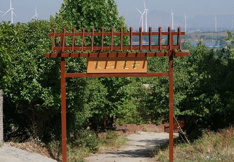 Others Ridge on the yard