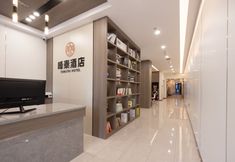 Khác 7 FENGTAI HOTEL