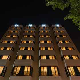 Hotel Exterior 1 TRUE GO HOTEL (Beijing Jianguomen CBD Branch), Hotel 朝鲜驻华大使馆