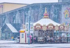 Others 2 Spirit of Snow