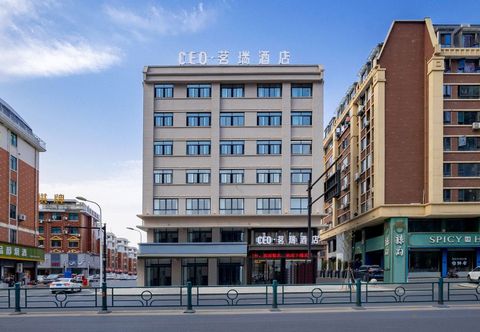 Others CEO·Perry Hotel (Yiwu Wanda Plaza)