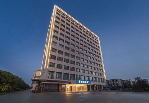 Others HanTing Hotel (Kashgar Donghu Gongyuan)