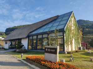Hyno Countryside Hotel, THB 2,242.63