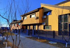 Others 3 Spirit of Snow