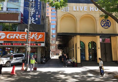 その他 Hezhai Unmanned Hotel (Yanleju Branch, Zhengning Road Snack Night Market)