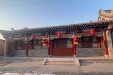 Khác Quadrangle dwellings