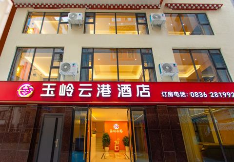 Others Yuling Yungang Hotel (Kangding Love Song Square)