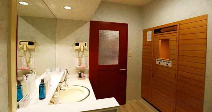 Lainnya Hotel Fine Tottori Sakyu (Adult Only)