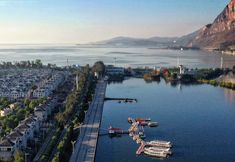 Others 2 Xilu Lakeside Boutique Hotel