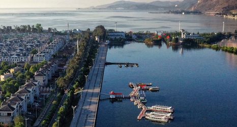 Others 2 Xilu Lakeside Boutique Hotel