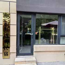 Hotel Exterior 1 Shanye Luming Homestay (Tangshan Railway Station), Lunan Qu Hotels