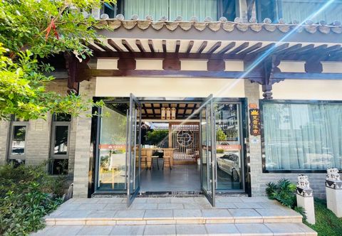 Others Chuxiong Fanyin Xishe (Yiren Ancient Town Scenic Area Store)