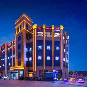 Logo 1 Taiyuan North Jundu Hotel, Jiancaoping Hotels