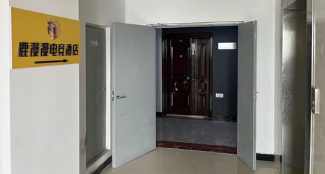 Khác 2 Lumanman E-sports Homestay