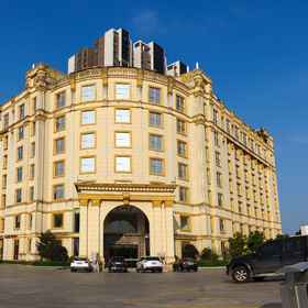 Hotel Exterior 1 Deqing Argos Resort Hotel, Fengkai Xian Hotels