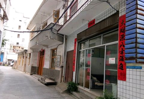 Others Yanling Puxing Guest House